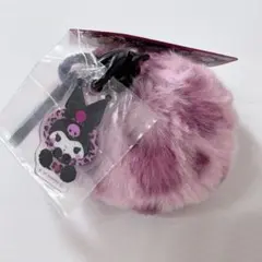 サンリオキャラクターズ　ギャルらび♡ファーチャーム　クロミ