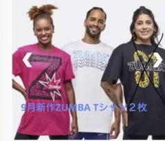 9月新作ZUMBA Tシャツ ２枚