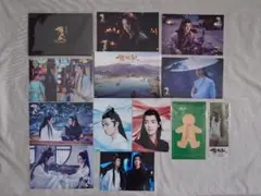 陳情令 特典&グッズ