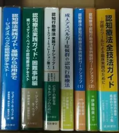 看護管理実践テキスト ファースト・セカンド - メルカリ