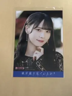 STU48 地平線を見ているか？ 吉田彩良 生写真