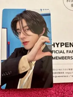 ENHYPEN アンケートトレカ　ジェイク