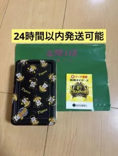 未開封即発送 タイヨウノカンカン　ポルボロン　タイガース　ビニール袋　シール付