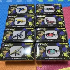スプラトゥーン3 ブキコレクション　コンプ