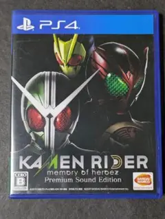 PS4 KAMENRIDER memory of heroez Premium