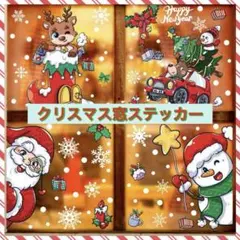 Item thumbnail for item 33082256-a578-47a6-8724-6b313c1eee95