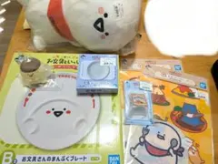 一番くじ お文具といっしょ b賞c賞d賞e賞2つセット - メルカリ