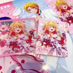 推しの子 ルビー カフェ 特典 コースター