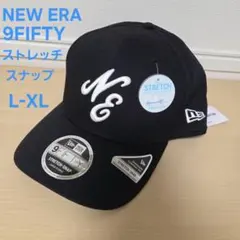 新品 ★ニューエラ NEW ERA 9FIFTY ストレッチスナップ L/XLのサムネイル