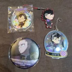 鬼滅の刃 不死川玄弥 USJ缶バッジ キーホルダー