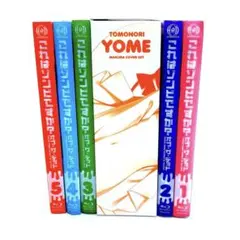 Item thumbnail for item f3e5b8f2-385f-4378-994b-a24dbc6c8d63