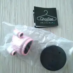 Item thumbnail for item bd8cb1e8-2c8a-46ef-a09a-98e2b5bb334c