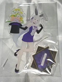 Item thumbnail for item 62057329-ac5d-4a80-8ce3-72f325ee1033