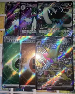 ポケカ SR SSR まとめ売り 6枚