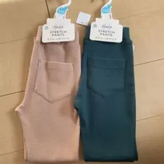 新品★ストレッチパンツ 120サイズ 2色セット 西松屋