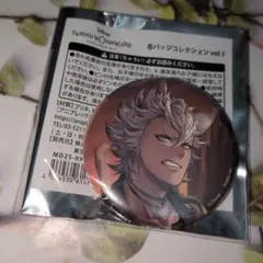 ツイステ 寮服 缶バッジ ジャック - メルカリ