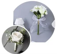 ウエディングブーケ　ブートニアセット　ホワイト