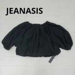 JEANASIS マルチWAYバルーンBLSS 薄手ジャケット ブラック Fのサムネイル