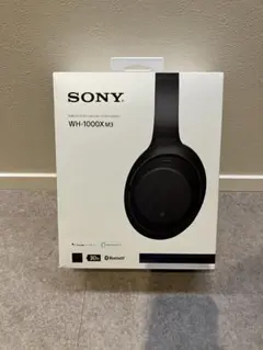 美品】SONY WH-XB910N 箱、説明書、保証書あり - メルカリ