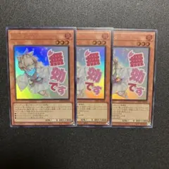 2025年最新】あららの人気アイテム - メルカリ