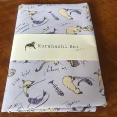 felice様 リクエスト 2点 まとめ商品