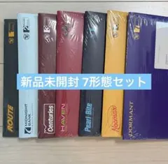 新品未開封 ENHYPEN アルバム THE SIN BLISS 7枚セット