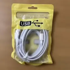 Item thumbnail for item ae1e5a2c-780c-4c0f-a08e-a4337dfb1fba