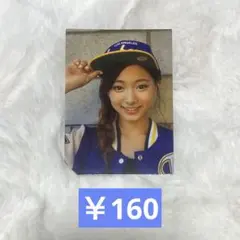 【希少】TWICE タイ盤 トレカ ツウィ page two TWICE ツウィ トレカ タイ レア アルバム page twoアウ