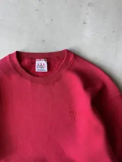 Item thumbnail for item c72d665b-bfb0-4c86-a6e6-572e3054d5aa