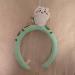 ちいかわパーク　カチューシャ　くさむしり　ちいかわ