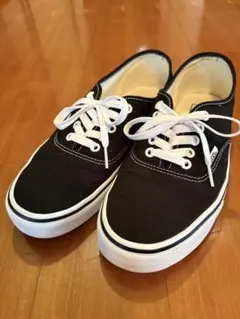 VANS authentic ブラック　26cm