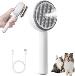 【2026新モデル】 猫ブラシ ペット用ブラシ 痛くない スチーム
