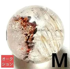 【オークション出品】レッドファントムスーパーセブン 8ミリ珠ビーズM(SA)