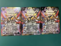 オラクル二十一柱 XX ザ・ジャッジメント　３枚