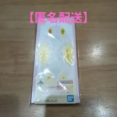 一番くじ カードキャプターさくら G賞 ステーショナリーコレクション