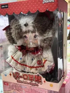 即時発送Toptoy Nommi Bite into Apple 400%