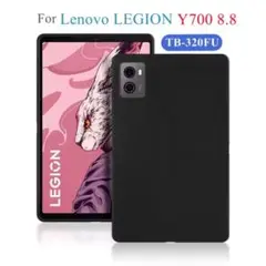 【新品】Lenovo LEGION Y700 2023 タブレットケース 黒