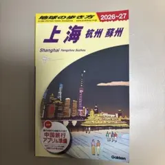 Item thumbnail for item c5a883b0-6043-46a0-9c48-ec63f00cb14a