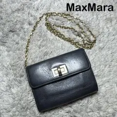 Max Mara マックスマーラ レザー チェーンウォレット ショルダーのサムネイル
