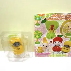 シルバニア　赤ちゃんフルーツパーティー ペルシャネコの小さい赤ちゃん