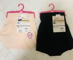 GUNZE KIREILABO ショーツ Mサイズ 2枚セット