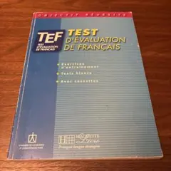 おるか様 リクエスト 2点 まとめ商品