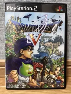 ドラゴンクエストV 天空の花嫁 PS2