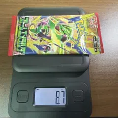 ポケモンカードゲーム 拡張パック ストームエメラルダ 1パック 8.7g
