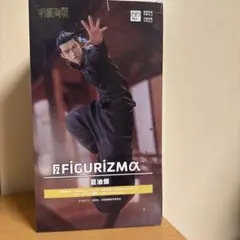 2026年最新】FIGURIZMα 夏油の人気アイテム - メルカリ