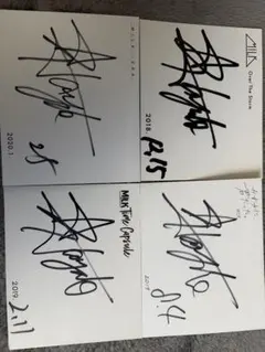 佐野勇斗　サイン　4枚セット