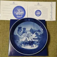 ロイヤルコペンハーゲン　クリスマスプレート1997