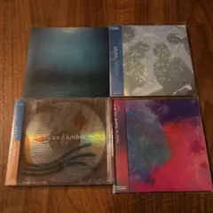 「きのこ帝国」CD アルバム4枚セット きのこ帝国 CD アルバム 4枚 まとめ売り - メルカリ