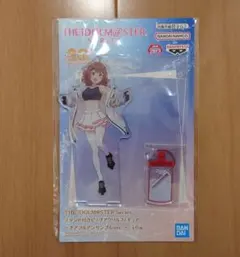 アイドルマスター アクスタ 花海佑芽