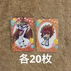 2025年最新】怪盗ジョーカー 赤井翼の人気アイテム - メルカリ